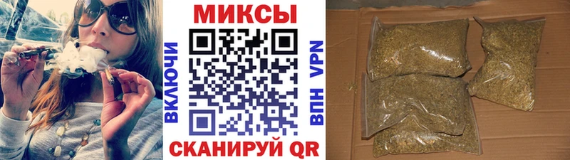 Бутират жидкий экстази  сайты даркнета какой сайт  Завитинск  где купить наркотик 