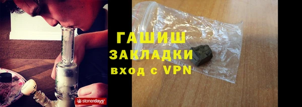 прущие крисы Бугульма