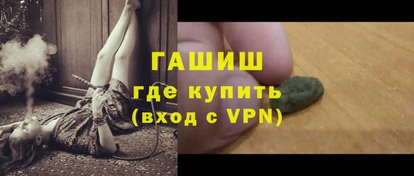 кокс Володарск