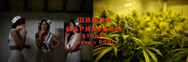 первитин Бородино