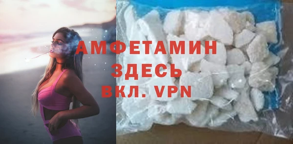 эйфоретик Богородск