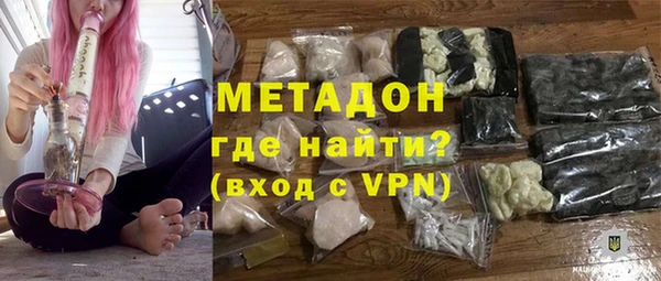 шишки Зерноград