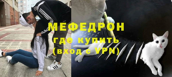 spice Бронницы
