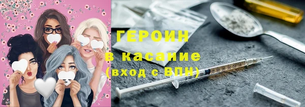 прущая мука Волоколамск