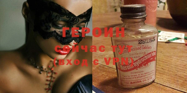 MESCALINE Волосово