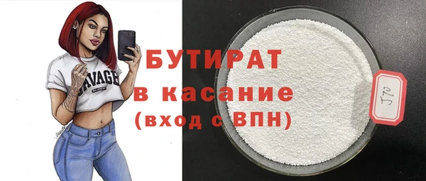 кокс Володарск