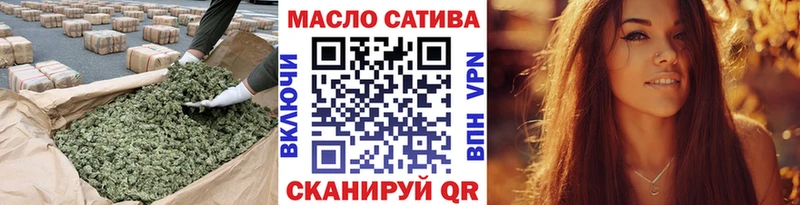 ТГК концентрат  где купить наркоту  Завитинск 